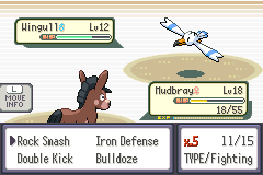 A battle move menu showing the type-effectiveness indicator